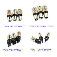 1X3014 144smd CanBus 1156 BA15S P21W 1157 BAY15D P215W โคมไฟ7440 W21W 7443 W215W หลอดไฟ Led สำหรับไฟเลี้ยว