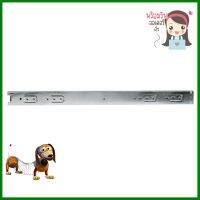 รางลูกปืนสามตอน FITT 18 นิ้วDRAWER SLIDE FITT 35MM 18” **ราคาดีที่สุด**