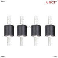 Super 4pcs Rubber Mounts Anti vibration shock damper Air compressors เครื่องเชื่อม