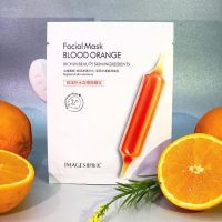 มาส์กหน้าวิตซีFacial Mask BLOOD ORANGE ?มาร์ควิตซี?มาร์คหน้าส้มสีเลือด(Blood Orange) มีวิตามินซีป้องกันผิวจากรังสีUV?