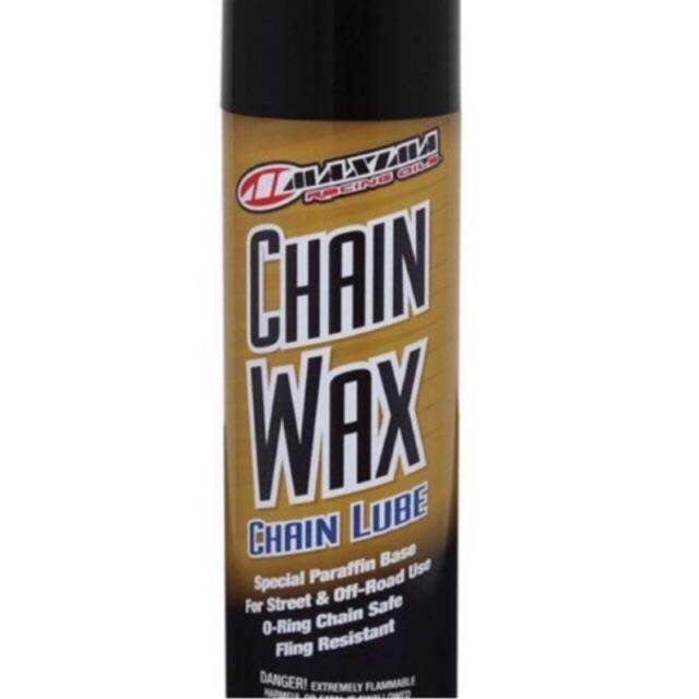 Maxima Chain Wax Lube Lazada PH