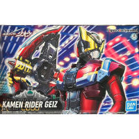 Figurerise Standard Kamen Rider Geiz