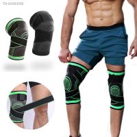 ﹍☒❧ Compression Knee Pads Sleeve for Arthrosis Joints Sports Knee Brace Support Kneepads Orthopedic Knee Protector Bondage 1 pc