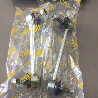 ลูกหมากกันโครงหน้า (คู่) อีซูซุ D-MAX 4WD ปึ02-19 ยี่ห้อ CERA ตี๋ใหญ่อะไหล่