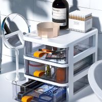 Multifunctional Transparent Storage Box Home Office Supplies Storage Accessories Stationery Pens Organizing Container