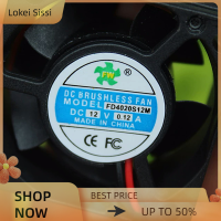 Lokei พัดลมไร้แปรงถ่านขนาดเล็ก DC 12V 4020มินิพัดลมขนาดเล็กเงียบและมีปริมาณอากาศมากพัดลมระบายความร้อน