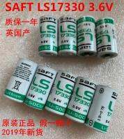 (ใหม่-ต้นฉบับ)✌™ลวก LS17330ฝรั่งเศสของแท้3.6V 2 3A สัญญาณเตือนภัยตรวจจับก๊าซแบตเตอรี่พิเศษ