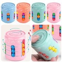 Rotating Magic Beans Cube Antistress Can Puzzle Adult Decompression Toys for Kid Children Finger Fidget Spinner Sensory Toy