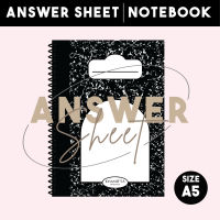 สมุดกระดาษคำตอบ  Answer Sheet Notebook แบบรูปเล่ม 60 หน้า ขนาด A5