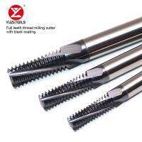 YUZETOOLS HRC60 นําเข้า Balzers เคลือบเครื่องตัดด้ายฟันเต็มเมตริกเครื่องตัดกัดเดี่ยวคาร์ไบด์ทังสเตนเหล็ก