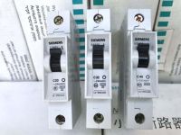 Brand new German Siemens 5SX21 air switch circuit breaker 1P20A32A40A