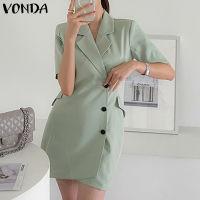 (จัดส่งฟรี)Fancystyle VONDA เสื้อเชิ้ตผู้หญิงเปิดปกอเนกประสงค์,ชุดเดรสทรงแข็งเดินทางกระดุม