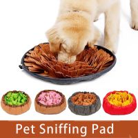 Puppy Puzzle Toys Dog Snuffle Mat Nose Smell Training Pad Slow Feeder Bowl Olfactory Mat Pet Slow Feeding Bowl Food Dispenser