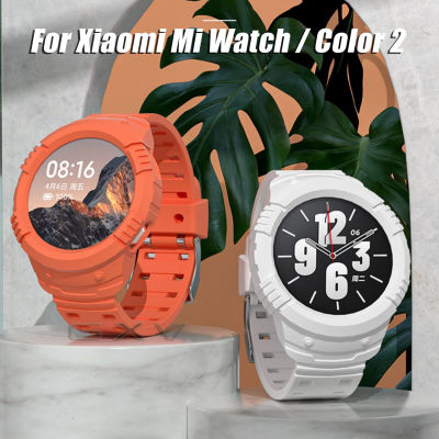 สายนาฬิกาสำหรับ Xiaomi Mi พร้อมเคส2 In 1,สายซิลิโคน TPU นิ่มครบชุด + เคสป้องกันสำหรับ Mi Watch Color 2 Sport Edition