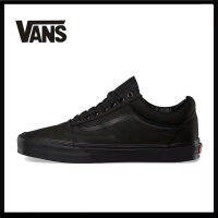 【ของแท้อย่างเป็นทางการ】สไตล์เดียวกันที่เคาน์เตอร์ Vans Old Skool แฟชั่น Unisex สไตล์คลาสสิก Casual ผ้าใบ รองเท้าสเกตบอร์ดกีฬา VN0D3HBKA ร้านค้าอย่างเป็นทางการ