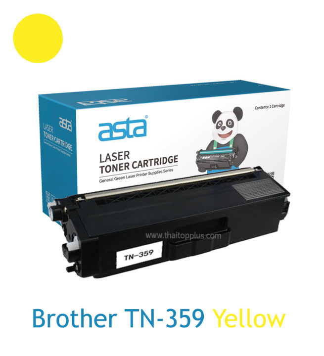 ตลับหมึก-brother-tn-359-สีดำ-สีฟ้า-สีเหลือง-สีชมพู-เทียบเท่า