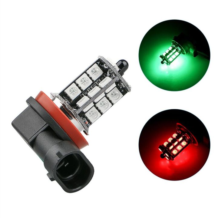 2pcs-car-fog-light-bulbs-h8-9005-881-1156-1157-rgb-car-driving-running-light-drl-lamp-foglamps-auto-leds-lamp-remote-control-12v-bulbs-leds-hids
