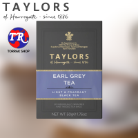 Taylors of Harrogate Earl Grey Tea ชาดำเอิร์ลเกรย์ 20ซอง 50g.