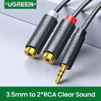 【CW】∏▪☞  Ugreen 3.5mm Male to 2RCA Female Jack Stereo AUX Audio Cable Y for iPhone MP3 Tablet Computer 3.5