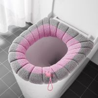 卍✖ Winter Warm Toilet Seat Cover Closestool Mat 1Pcs Washable Bathroom Accessories Knitting Pure Color Soft O-shape Pad Bidet Cover