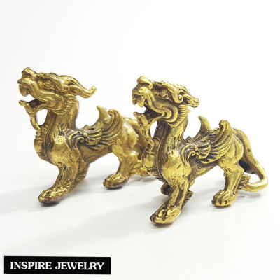 Inspire Jewelry ,ปี่เซียะคู่ ทองเหลืองจิ๋ว 2CM  ให้ความสุข เงินทองโชคลาภ รักษาทรัพย์สินและโชคลาภไว้ ช่วยให้มั่งคั่ง ร่ำรวย