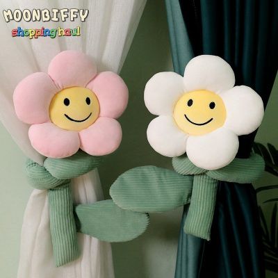 Flower Cloth Draw Curtain Clip Curtain Holders Tieback Buckle Clips Hanging Ball Buckle Tie Back Curtain Accessories Home Decor