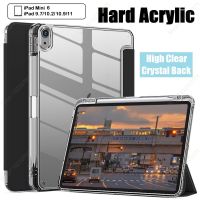 【DT】 hot  Case for iPad 10th Generation Case 2022 iPad 10.9 Inch Case iPad 10 Funda Case for 10.9 iPad 10th Gen iPad 7 8 9 th Gen 10.2
