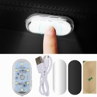 Magnetic Touch Light Hand Car Roof Magnets Ceiling Lamp Indoor Car Lighting Night Reading Light Reading Lamp Car Interior Lights