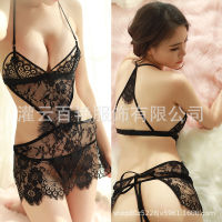 Flower warbler Sexy Lingerie Sexy eyelashes lace womens Maid uniform pajamas thong suit open buttocks RR57