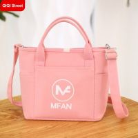 Cross-Body Bag Women,Canvas Cloth Bag,Japanese Style Female College Student Class Bag,2022 Korean Style Handbag Medium Size Cute Shoulder Bag.กระเป๋า