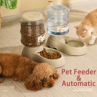 Pet Automatic Feeder Dog Water Bottle Large Capacity Cat Food Feeder Pet Water Dispenser Feeding Drinking Bowl Cat Accessories