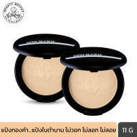 (แพ็คคู่)(แป้งทองคำ) GINO McCRAY THE PROFESSIONAL MAKE UP POWDER FOUNDATION จีโน่ แม็คเครย์ เดอะ โปรเฟสชั่นนอล เมคอัพ พาวเดอร์ ฟาวน์เดชั่น SPF 15 PA++ (11g.)