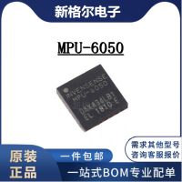 MPU - 6050 MPU6050 MPU - 6050 es 6050 c 6052 c sensor chip MPU - 6052