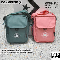 กระเป๋าสะพายข้าง converse รุ่น chuck mini bag สินค้าลิขสิทธิ์แท้