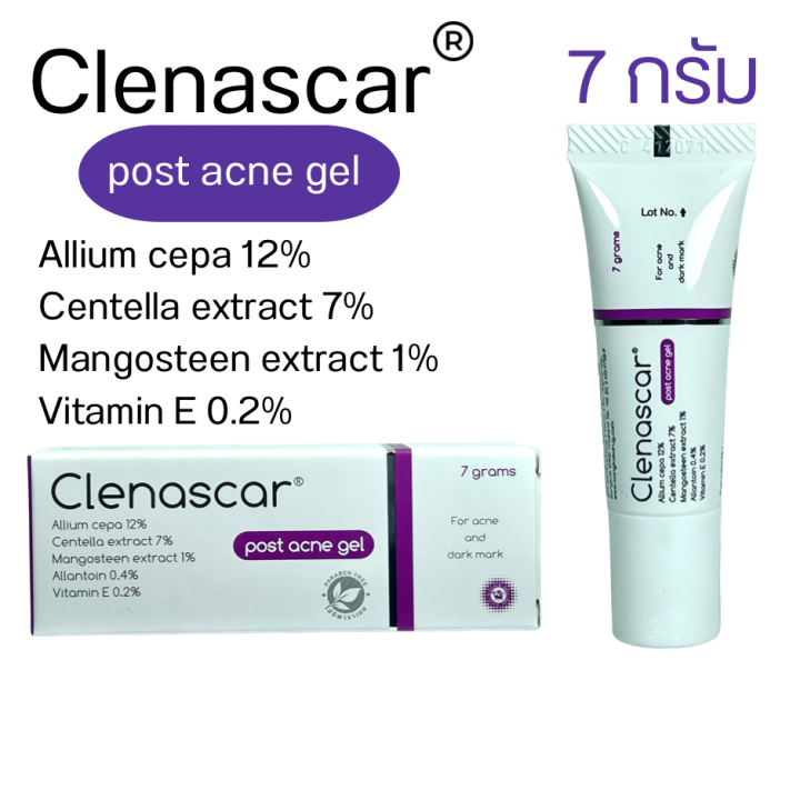 clenascar-post-acne-gel-7g-1-กล่อง-คลีนาสการ์-โพสท์-แอคเน่-เจลวสำหรับผิวที่มีปัญหา-แผลจากสิวรอยแดง-รอยดำจากสิวและหลุมสิว