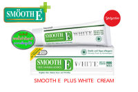 Smooth E cream plus white 10g 30g 60g