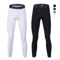 CODwumei04 ? Men Compression Base Sport Under Skin Long Pants Legging