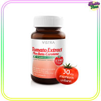 VISTRA Tomato Extract Plus Beta-Carotene (30เม็ด) วิสทร้า สารสกัดจากมะเขือเทศ