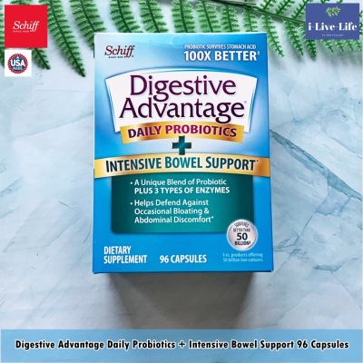 โปรไบโอติก สนับสนุนสุขภาพลำไส้ Digestive Advantage Daily Probiotics + Intensive Bowel Support 96 Capsules - Schiff