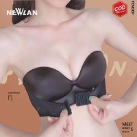 [A Needed] ความจุ▪Newlan Wx009ชุดชั้นในรั้งแบบไม่มีสายรั้งกันลื่นชุดชั้นในเซ็กซี่ไร้สายบราหน้าหลังยกทรงติดกระดุมถ้วยบาง