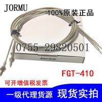 ✇♤ Original high temperature resistant fiber optic sensor FGT-410 420 430 glass fiber-optic type L-shaped right-angle elbow