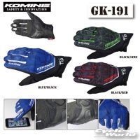 Komine GLOVE GK191 ถุงมือมอเตอร์ไซค์ xs