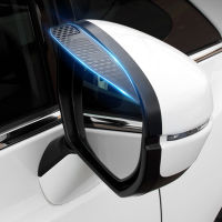 รถกระจกมองหลัง Rain Eyebrow Shield Sun Visor Shade สำหรับ Ford Kuga Escape 2013 2014 2015 2016 2017 2018 2019 2020