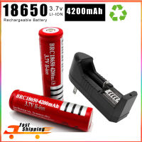 Gozeemagic ที่ชาร์จถ่าน+ถ่านชาร์จ 18650 3.7V 4200 mAh 2 ก้อน สีดำ รุ่น SPZ024