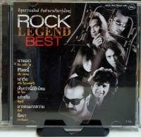 CD ซีดีเพลงไทย RS ROCK LEGEND BEST รวมเพลงฮิต *****ปกแผ่นสวยมากสภาพดีมาก