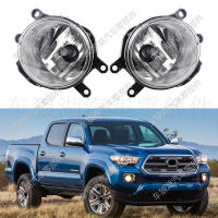 เหมาะสำหรับ Toyota Tacoma  Tacoma 2016-2019  ไฟตัดหมอกกันชนหน้าพร้อมหลอดไฟไฟตัดหมอกกันชนหน้า