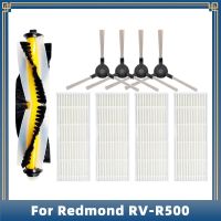 สำหรับ Redmond RV-R500เครื่องดูดฝุ่นหุ่นยนต์อะไหล่แปรงด้านข้างหลักตัวกรอง Hepa อะไหล่