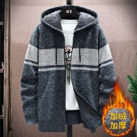 【YD】 and winter cardigan sweater mens Joker hooded Korean slim casual coat.