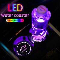 【Stylish and Practical with Beautiful Discount】 Chevrolet Colorful Car LED Water Coaster Car Decoration Accessories for Onix Aveo Captiva Groove Tracker Cavalier S10 Pickup Spin