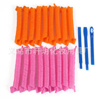 ที่ม้วนผมแบบเกลียวแบบแมนนวล Curlerzhao30ลอนขนาด55ซม. (18ชิ้น) ที่ดัดผมวิเศษแบบ Diy